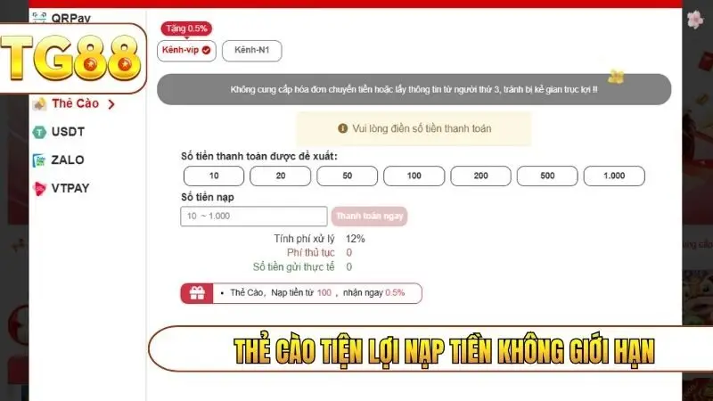 Thẻ cào tiện lợi nạp tiền không giới hạn